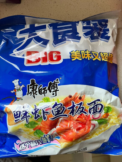 康师傅方便面 大食袋 红烧牛肉面120g*5袋 泡面袋装速食  晒单图