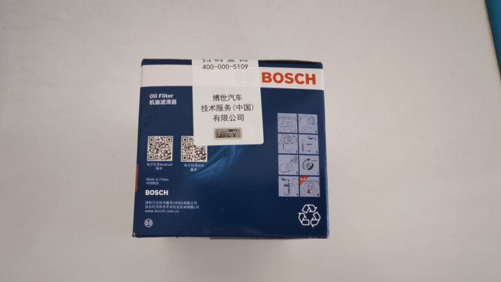 博世（BOSCH）机油滤芯机滤清器0047适配现代索纳塔伊兰特新胜达ix35起亚K2K5等 晒单图