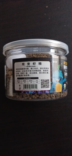 亚峰（yafeng）水晶虾粮虾食虾料观赏虾饲料小龙虾养殖饲料对鳌虾粮水产沉底 观赏虾专用粮150克 300ml 1瓶 沉底型 晒单图