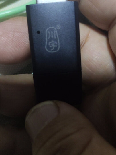 川宇 USB3.0高速迷你读卡器支持手机内存卡micro sd/tf卡行车记录仪存储卡C308 白色 晒单图