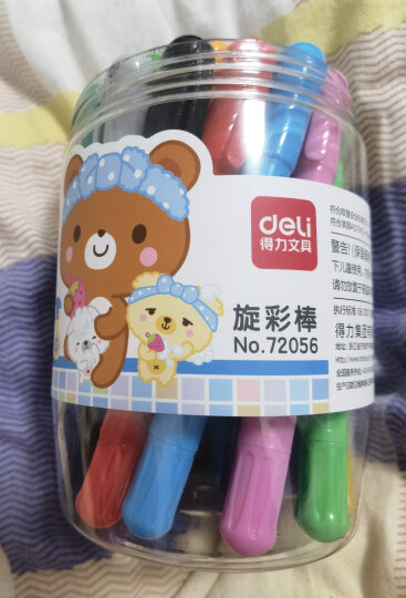 得力(deli)12色水溶性油画棒 画笔 丝滑蜡笔炫彩棒美术工具彩笔幼儿绘画礼物 筒装72054 五一出游六一儿童节 晒单图