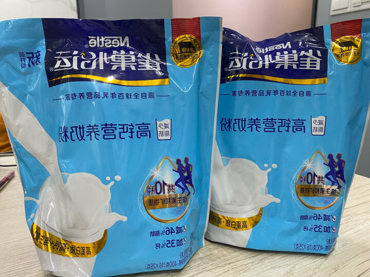 雀巢（Nestle）怡运 全脂成人奶粉袋装375g 高钙 中老年学生 营养全面 奶香浓郁 晒单图