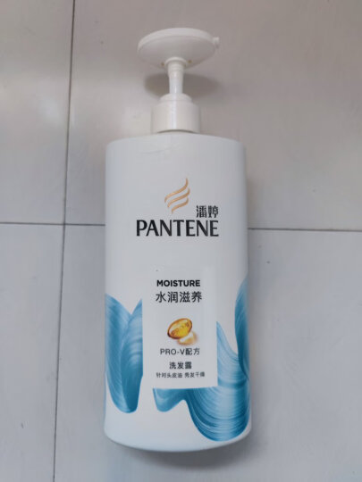 潘婷氨基酸洗发水水润滋养750G洗发水女士男女通用 晒单图