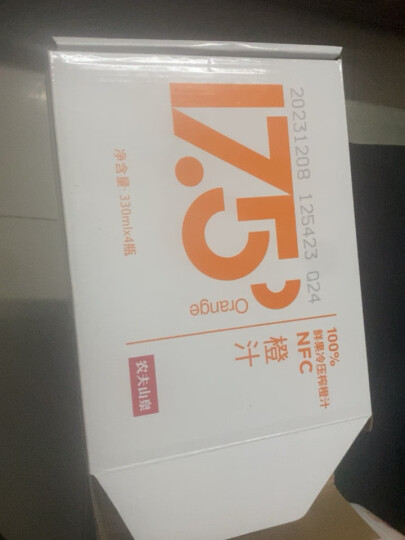 农夫山泉17.5°NFC橙汁（冷藏型）100%鲜果冷压榨果汁饮料礼盒装330ml*4瓶 晒单图