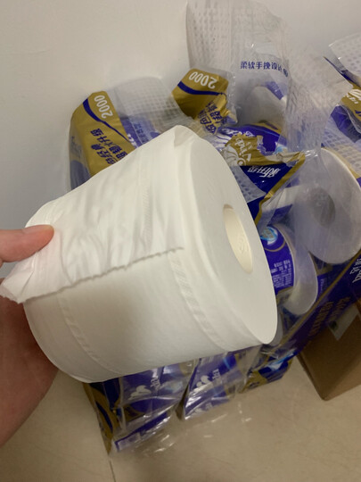 维达(Vinda) 卷纸 蓝色经典3层200g卫生纸巾*10卷(3层与4层随机发货) 晒单图