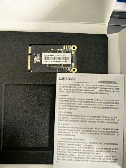 联想（Lenovo) 256GB SSD固态硬盘mSATA接口 SL700固态宝系列 晒单图