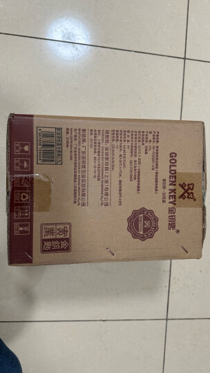 金钥匙(GOLDEN KEY)304保温提锅 1.5L直型防溢真空不锈钢饭盒 保温桶 GK-R1500T 晒单图