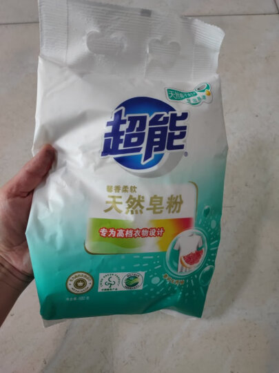 超能 婴幼儿天然皂粉/洗衣粉1kg（宝宝专研配方）温和安全 去奶渍尿渍 晒单图