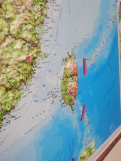 2022年 中国地形图挂图 约1.1米*0.8米 凹凸版 学生儿童地理 立体地图 晒单图