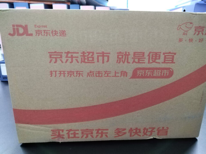 得力(deli)A4金属长押夹+板夹硬文件夹睿商高档系列 大容量试卷资料夹诗朗诵签约夹板 5419 晒单图