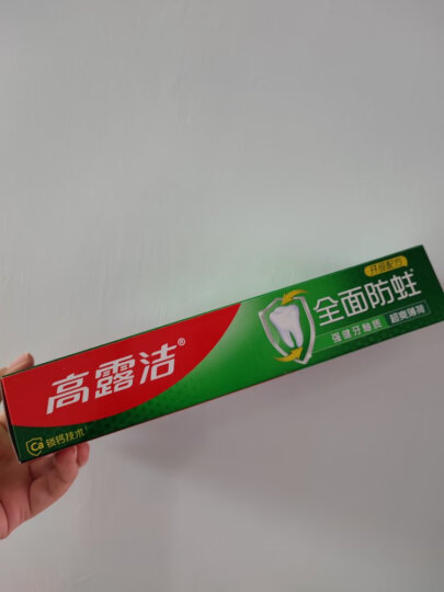 高露洁（Colgate）冰爽龙井青柠牙膏 180g 10倍持久清凉感 清新口气  去口气 晒单图