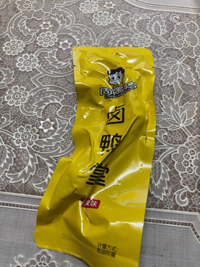 周黑鸭 卤鸭翅中 熟食卤味零食甜辣麻辣小吃 真空小包装145g 晒单图