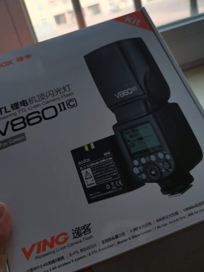 神牛（Godox）V860机顶闪光灯佳能尼康索尼单反相机摄影补光灯手持高速热靴外拍ttl 手柄 V860II+备用锂电池 索尼版 晒单图