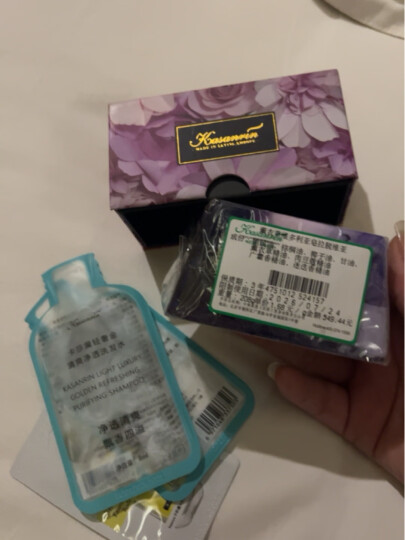 卡莎灡（kasanrin） 进口精油皂洁面沐浴香皂礼盒送礼男女通用保湿补水控油清洁毛孔 【三种味道】橙花护肤组合70克*3块 晒单图