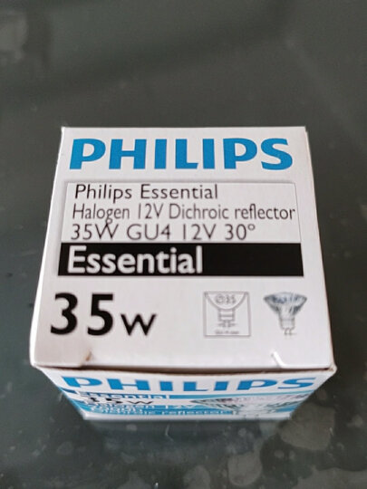 Philips飞利浦卤素灯杯12v石英灯泡小杯大杯黄光20W/35W/50W射灯卤钨灯 20W无盖MR16大杯粗脚直径5CM 35W 晒单图