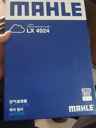 马勒（MAHLE）空气滤芯滤清器LX3532(起亚K2(10-16年)/现代瑞奕/瑞纳/奕跑/焕驰 晒单图