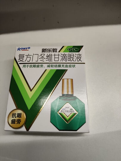 曼秀雷敦 新乐敦 复方门冬维甘滴眼液 13ml 抗眼疲劳 减轻结膜充血症状 眼药水 1盒 晒单图