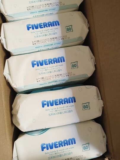 五羊（FIVERAMS）护肤柔湿巾80抽×6包 湿纸巾婴童手口湿巾洗脸巾儿童 含桃叶精华 晒单图