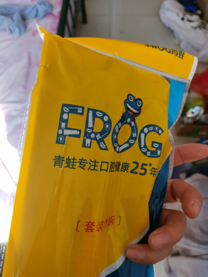 青蛙（FROG）套装系列131B成人牙刷3支 柔丝软毛养龈深洁（颜色随机） 晒单图