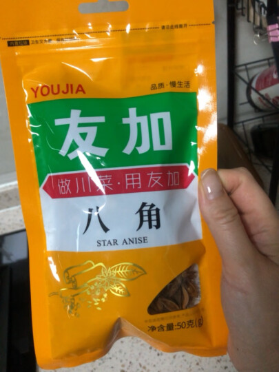 友加食品 香辛料八角大料50g桂皮香叶小茴香花椒烧炖卤肉料佐料火锅调味料 晒单图