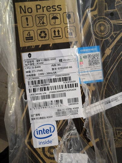雷神(ThundeRobot)911黑武士A56吃鸡游戏台式电脑整机(i5-8400 8G GTX1060 6G 1T+128G)144Hz 27英寸 晒单图
