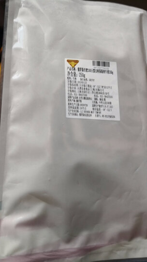 天谱乐食 谷饲安格斯菲力原切牛排150g/袋 牛里脊 儿童牛排西餐进口牛肉 晒单图