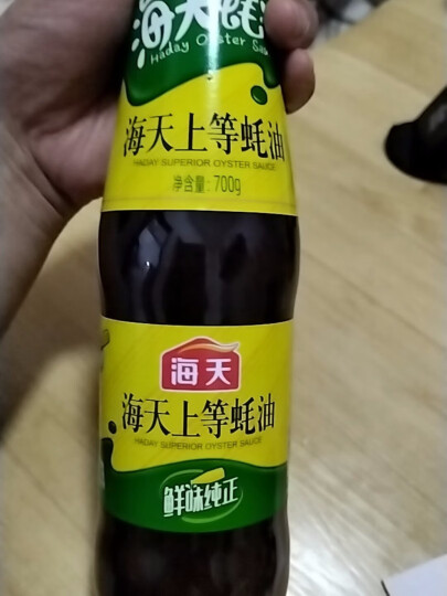 海天上等蚝油700g 0脂肪 厨房炒菜拌馅烧烤火锅蘸料 家庭用 国民蚝油 晒单图