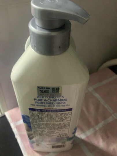 爱敬KCS花香香水润发乳600ml(护发素 柔顺丝滑  男女士) 晒单图