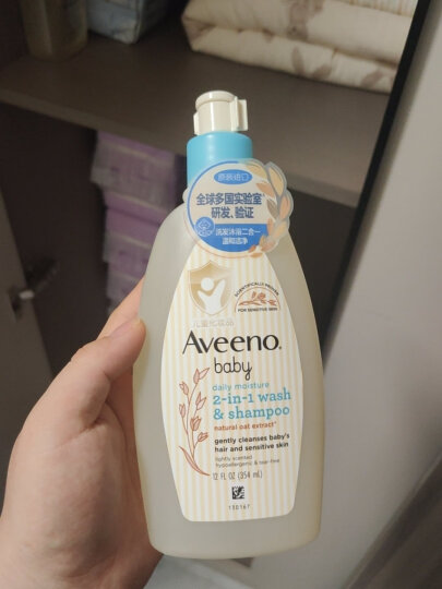 艾惟诺（Aveeno）儿童沐浴露洗发水二合一婴儿洗发水宝宝沐浴乳燕麦354ml 晒单图