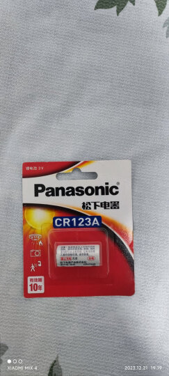 松下（Panasonic）CR123A进口锂筒电池3V适用仪器仪表电子锁感应洁具胶片相机报警器等CR123A 一节不可充电 晒单图