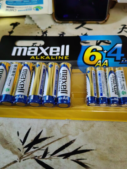 日本麦克赛尔(Maxell)5号电池碱性干电池24粒家庭装 相机儿童玩具挂钟LR6AA 晒单图