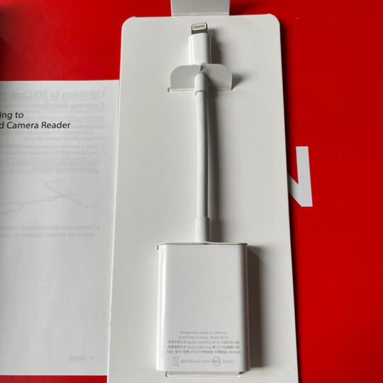 Apple/苹果 有线耳机转接头 3.5毫米转闪电/Lightning接口 适用于闪电接口的iPhone/iPad 晒单图