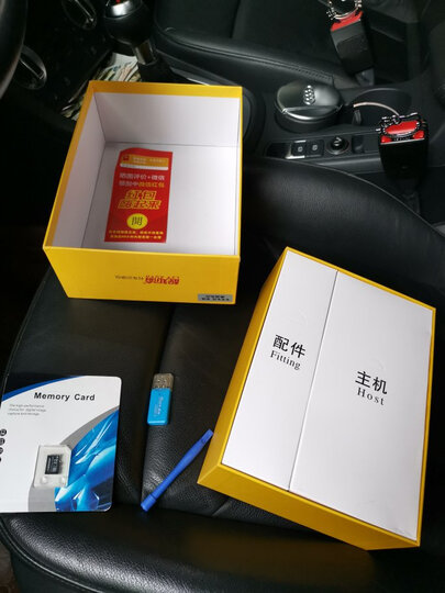 靓知渝V306专车专用隐藏式免接线行车记录仪无线1600P升级夜视广角WIFI前后双镜头一体机 雪佛兰新科鲁兹掀背赛欧迈锐宝创酷景程乐风RV 双镜头+包安装+送32G卡 晒单图