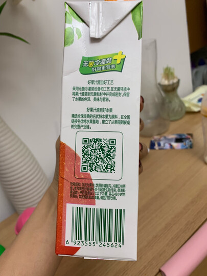 汇源果汁 100%橙汁 果汁饮料 1Lx5 盒 青春版 整箱装 晒单图