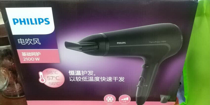 飞利浦(PHILIPS)电吹风机 恒温护发负离子 2200瓦强劲风力HP8237荣耀红高颜值吹风筒 晒单图