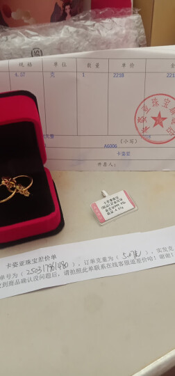 卡姿亚 黄金耳环女 足金999.9太阳花金耳环真金耳饰耳圈 送女友老婆 4.9克 一对 足金999.9 晒单图