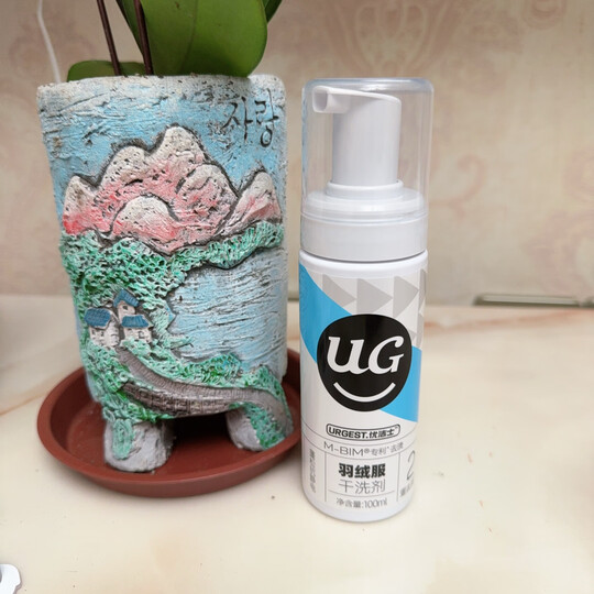 威露士3x除菌洗衣液 酵素配方有效除菌99.9% 去污快洁除螨易漂 12.8斤（1.6L*4瓶） 晒单图
