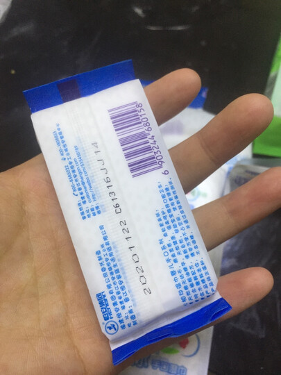 心相印 京东JOY联名礼盒装 超迷你系列湿巾(8片*8包)*3提 晒单图