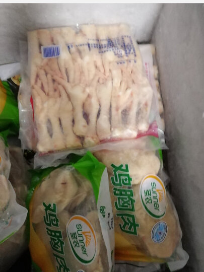 可口可乐 Coca-Cola 汽水 碳酸饮料 2L*6瓶 可口可乐公司出品 晒单图