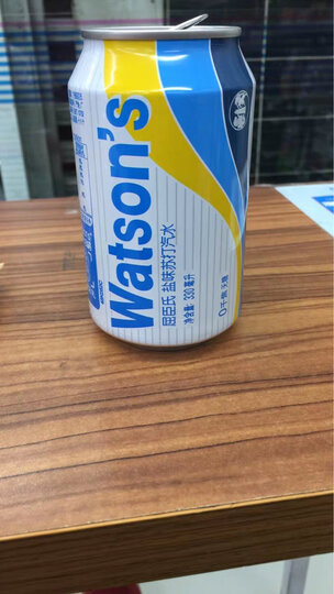 屈臣氏苏打汽水:屈臣氏(Watsons)盐味苏打混