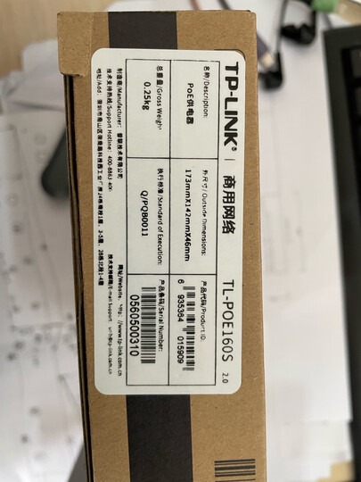 普联（TP-LINK） 8口百兆交换机 监控网络网线分线器 分流器 金属机身 TL-SF1008D 晒单图