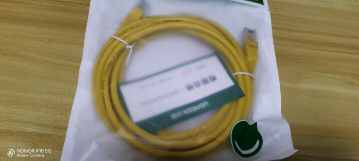 绿联（UGREEN）超五类网线 千兆网络连接线 Cat5e超5类成品跳线 家用装修电脑宽带非屏蔽八芯双绞线3米 11232 晒单图