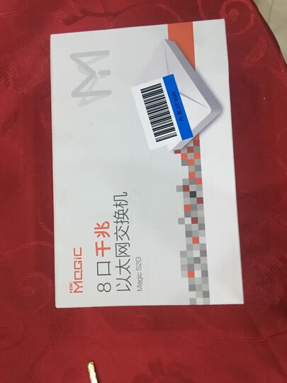 华三(H3C)S2G 8口 全千兆交换机 家用宿舍监控交换器 网络分流器网线分线器 晒单图