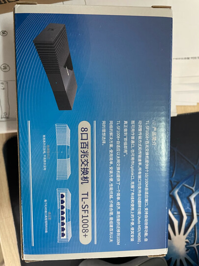 普联（TP-LINK） 8口百兆交换机 监控网络网线分线器 分流器 金属机身 TL-SF1008D 晒单图