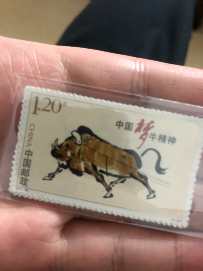 邮票可寄信 东吴收藏 寄信/贴信/普通的邮票 编年系列之四 价值观 3-2 中梦 牛精神 晒单图