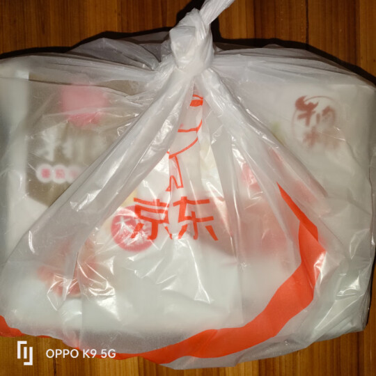 思念金牌虾水饺虾仁三鲜480g32只 速冻饺子早餐食品速食食品蒸饺煎饺 晒单图