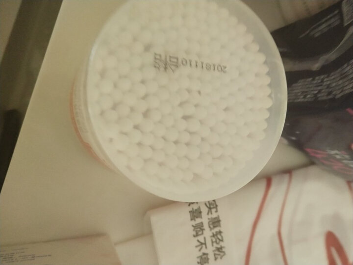 ABC 卫生湿巾 私处专用 18片/盒(KMS免冲洗配方) 晒单图