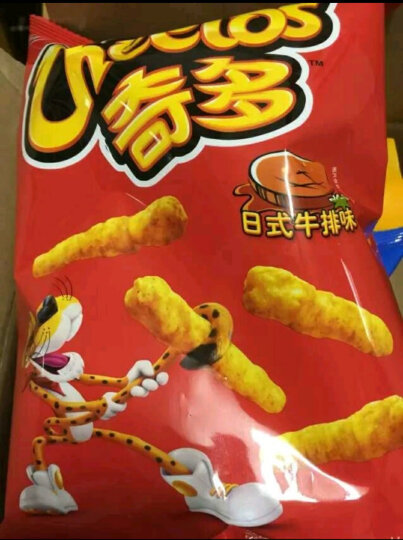 奇多（Cheetos）零食 休闲食品 粟米棒美式火鸡味60g 新旧包装随机发货 晒单图