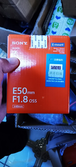索尼（SONY）E 50mm F1.8 OSS  APS-C画幅定焦镜头 SEL50F18 黑色 晒单图