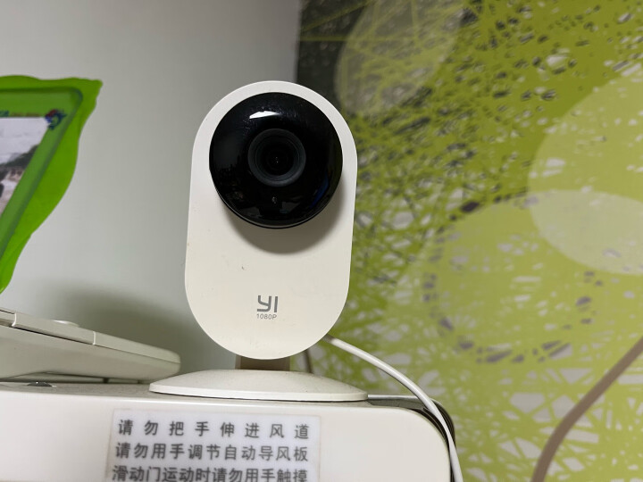 小蚁（YI）智能摄像机1080P 高清WiFi无线摄像头 360度安防家用母婴看护 智能家居 小米/360手机远程双向通话 晒单图